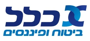 כלל