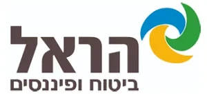 הראל